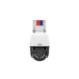 Uniview Speed Dome IP kamera (IPC675LFW-AX4DUPKC-VG) (IPC675LFW-AX4DUPKC-VG) - Térfigyelő kamerák