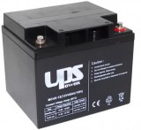 UPS 12V 45Ah zselés ólom akkumulátor riasztórendszerekhez