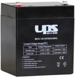 UPS 12V 5Ah zselés ólom riasztó akkumulátor