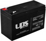 UPS 12V 7Ah zselés ólom riasztó akkumulátor