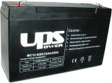 UPS 6V 12Ah zselés ólom riasztó akkumulátor