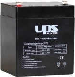 UPS MC5-12 12V 5Ah zselés ólom akkumulátor gondozásmentes