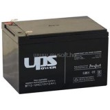 UPS POWER Akku 12V 12Ah zselés akkumulátor (MC12-12)