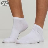 Urban Classics - Logo No Show White Zokni (5 Pár)