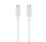 Usams KY adatkábel (Type-C - Type-C, 60W, gyorstöltő, 100cm) FEHÉR