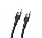 Usams SY adatkábel (Type-C - Type-C, 60W, PD gyorstöltő, 120cm, cipőfűző) FEKETE