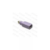 USB - PS2 átalakító csatlakozó OEM PS / 2 - USB A M / F adapter 12.99.1072-25