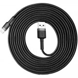 USB töltő- és adatkábel, Lightning, 300 cm, 2000 mA, törésgátlóval, gyorstöltés, cipőfűző minta, Baseus Cafule, CALKLF-RG1, fekete/szürke (RS112710) - Adatkábel