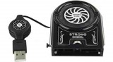 USB Vákuumos laptop hűtő - külső ventilátor
