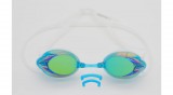 Úszószemüveg, kék NEPTUNUS ZEUS