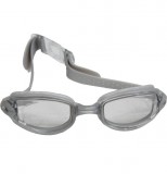 Úszószemüveg szürke - Swimfit Lexo 606150a