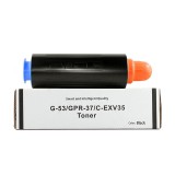 Utángyártott CANON CEXV35 IR8035 Toner Bk. 70000 oldal kapacitás JAPAN Termékkód: CANONIR8035FU