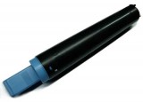 Utángyártott CANON CEXV5 Toner Black 7.850 oldal kapacitás ECOPIXEL Termékkód: CACF6836A002AAF
