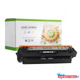 UTÁNGYÁRTOTT CANON CRG067H Toner Black 3.130 oldal kapacitás SCC