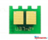 Utángyártott HP UNIVERZÁLIS COLOR CHIP U37 Cyan SCC*