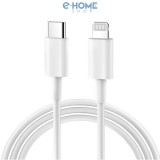 Utángyártott USB Type-C töltő- és adatkábel, Lightning, 100 cm, Fehér