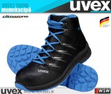 Uvex UVEX2 TREND S2 technikai munkacipő - munkabakancs