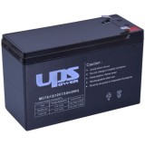 UPS-Power UPS Power MC7,5-12 12V 7,5Ah Zselés akkumulátor