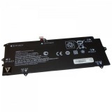 V7 akkumulátor HP Elite 7.7V 4820mAh 38Wh (H-812205-001-V7E) (H-812205-001-V7E) - Notebook Akkumulátor