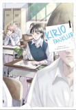 Vad Virágok Kiadó Kft. Chikyu No Osakana Ponchan: Kirio Fanklub 1. - könyv
