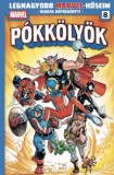 Vad Virágok Könyvműhely Legnagyobb Marvel-hőseim 8. - Pókkölyök 4.