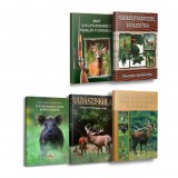 Vadászvizsga könyvcsomag bővített