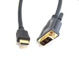 VALUE 11.99.5552 HDMI apa - DVI 18+1 apa kábel 5.0m