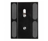 Vanguard QS-61 gyorscseretalp