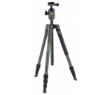 Vanguard Veo 2S 204AB aluminium allvány gömbfejjel