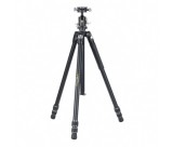 Vanguard VEO 3+ 263AB aluminium allvány gömbfejjel