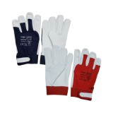 Védőkesztyű kecskebőr pamut kézhát gumírozott TOP GOVE