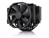 VenCPU Noctua NH-D15 Chromax Black 14cm univerzális NH-D15 CH.BK NH-D15 CH.BK