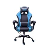 Ventaris VS300BL gamer szék kék (VS300BL) - Gamer Szék