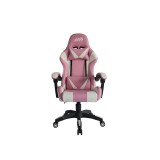 Ventaris VS300PK gamer szék rózsaszín-fehér (VS300PK) - Gamer Szék