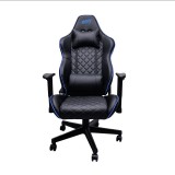 Ventaris VS700BL gamer szék fekete-kék (VS700BL) - Gamer Szék