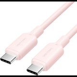 Vention USB 2.0 Type-C Male to Type-C Male 3A Cable 2M Pink PVC Type (TRCPH)