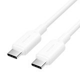 Vention USB 2.0 Type-C Male to Type-C Male 3A Cable 2m White TRCWH