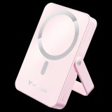 Verbatim 32267 MagSafe Wireless Power Bank Kitámasztóval 10000mAh 20W - Pink (32267)
