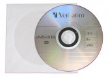 Verbatim DVD+R 8X DL PAPÍRTOKBAN (10)