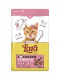 Versele Laga Lara Junior with Chicken 950 g