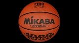 Verseny kosárlabda, 7-s méret MIKASA BQ1000 - FIBA