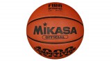 Verseny kosárlabda, 7-s méret MIKASA BQ1000 - FIBA