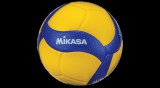 Verseny röplabda, kültéri/beltéri MIKASA V300W - FIVB