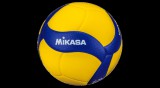 Verseny röplabda MIKASA V200W