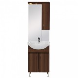 Vertex Bianca Plus 55 komplett fürdőszobabútor, aida dió színben, jobbos nyitási irány