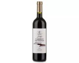 Vesztergombi borászat Vesztergombi Szekszárdi Bodzás Cabernet Sauvignon 2017 (0,75l)