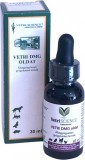 VetriScience Vetri DMG Liquid immunerősítő csepp 30 ml