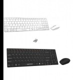 Vezeték nélküli billentyűzet és egér