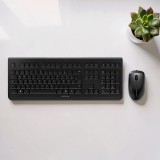 Vezeték Nélküli Szabadság Cherry DW 3000 Magyar Billentyűzet és Egér egyetlen csomagban!