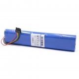 VHBW Akkumulátor Neato 205-0012, 945-0179, 945-0129, 945-0177, 945-0123 típusokhoz - 4500 mAh, 12 V, NiMH